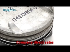 Μονάδα μπύρας κινητήρα BOIGEVIS EA211 04E107065FQ 12 μηνών εγγύηση