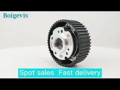 Μέρη κινητήρα Ρυθμιστής άξονα ζεύξης κινητήρα 04E109088N