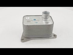 06K117021B Μέρη αυτοκινήτου Μέρη ανταλλαγής κινητήρα αυτοκινήτου Μέρη ανταλλαγής ψύκτη με μόνο λάδι