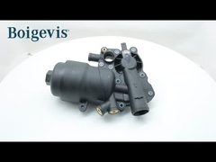 Αναβαθμισμένο φίλτρο κιβωτίου ταχυτήτων 0B5 325 060 C για Porsche Germany Macan 2019-2025