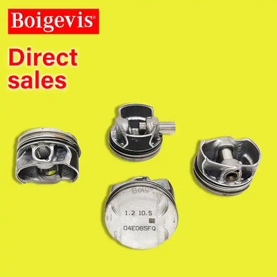 Μονάδα μπύρας κινητήρα BOIGEVIS EA211 04E107065FQ 12 μηνών εγγύηση
