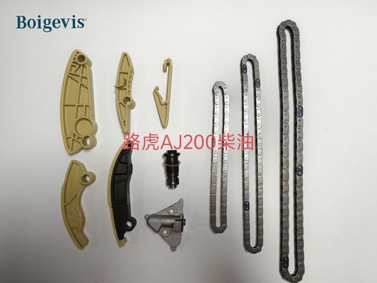 Συσκευή αλυσίδας χρονομέτρησης 10 τεμάχια ZSXB-10 για Land Rover AJ200 Diesel